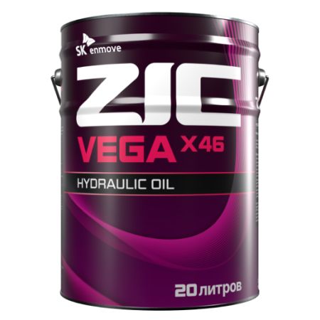 zic_vega_x_46