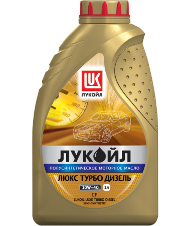 Масло моторное 10w40 п/с ЛЮКС ТУРБО ДИЗЕЛЬ 1л