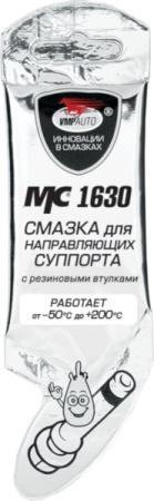 9aaed629a8d0.jpeg