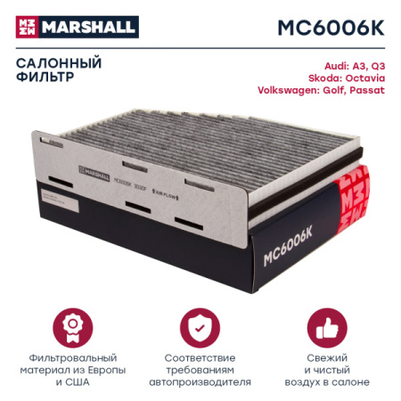 MC6006K_1