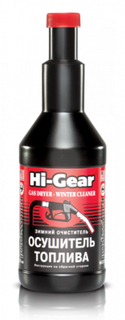 Нейтрализатор влаги (бензин) зимний 355мл /кор.12шт/
