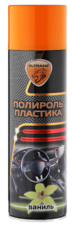 EL-0802.27 Полироль пластика Ваниль 400 мл (2)