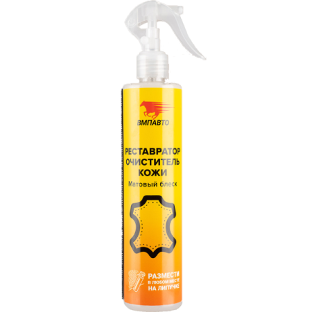 Очиститель реставратор кожи WAXis Professional 350мл (флакон с триггером и липучкой) /кор.16шт/замен