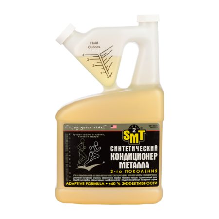 Кондиционер металла синтетический 2-го поколения 2л /кор.6шт/