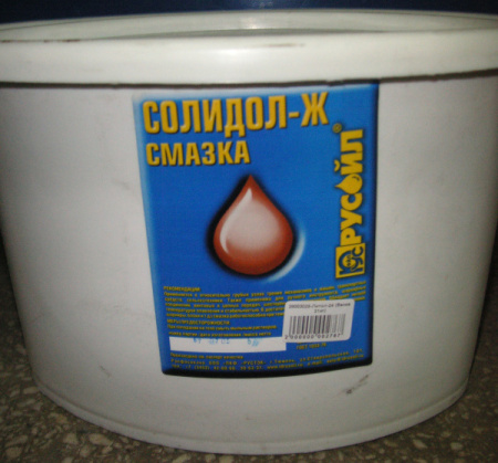 Солидол жировой Люкс  10кг.