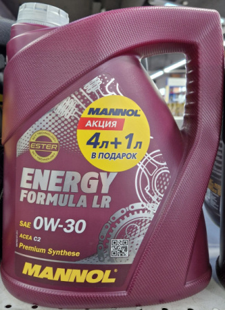 -1x-1xMQ_20250409_132625