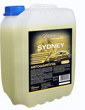 Шампунь для бесконтактной мойки ROMAX SYDNEY 5 л /кор. 2шт/