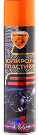 EL-0802.33 Полироль пластика пенный Лесные ягоды 400 мл