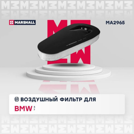 MA2965