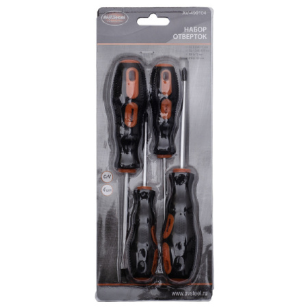 Набор отверток 4 предмета "AV Steel" AV-499104 /кор. 20шт/временно не поставляется