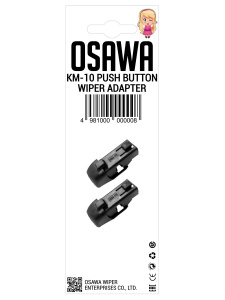 Адаптер для щетки OSAWA  DNTL1.1 KM10 (2шт.)